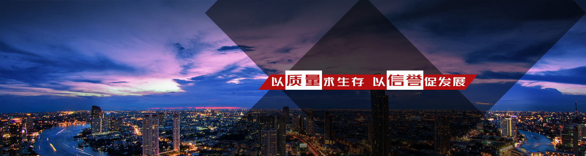 利用一系列固接在牽引鏈或膠帶上的料斗在豎直或接近豎直方向內(nèi)向上運(yùn)送散料